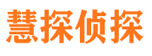 衡水外遇出轨调查取证